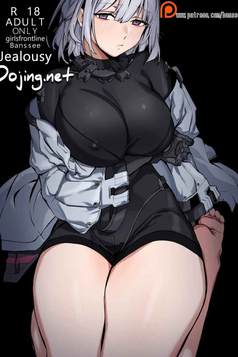 Jealousy – Girls Frontline Bansee