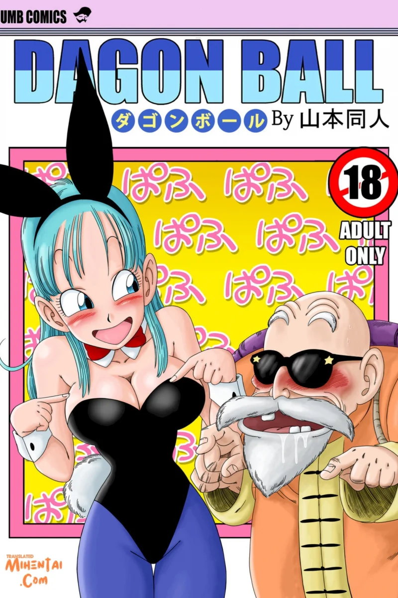 Dragon ball – Transformasi Gadis Kelinci